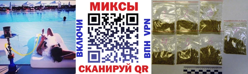 Бутират BDO  Купить где  Тутаев 