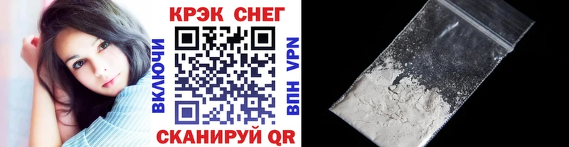 Купить где  Тутаев  Cocaine Боливия 