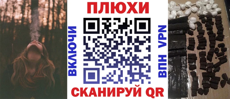 ГАШИШ ice o lator Тутаев