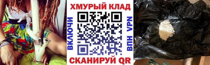 Купить Тутаев ГЕРОИН белый