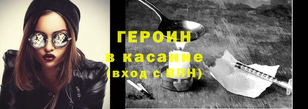 ECSTASY Инсар