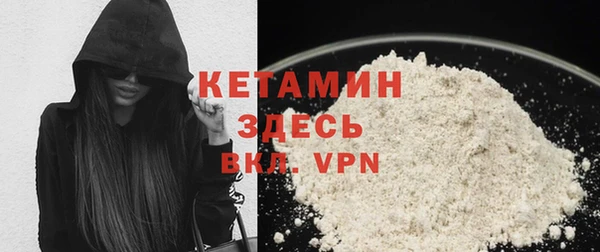 ECSTASY Инсар