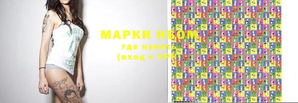 хмурый Иннополис