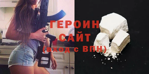 твердый Инта