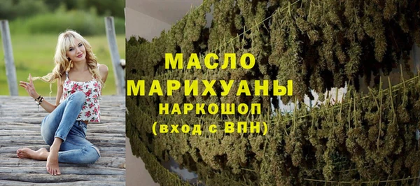 ECSTASY Инсар