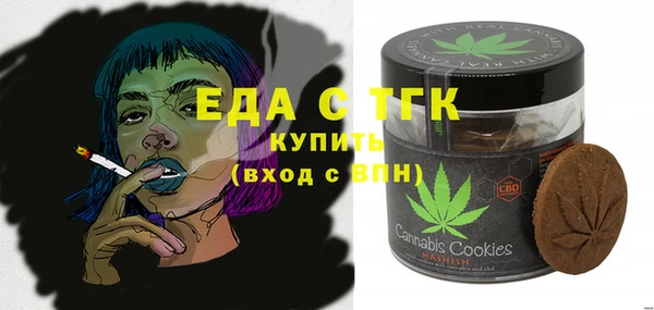 хмурый Иннополис