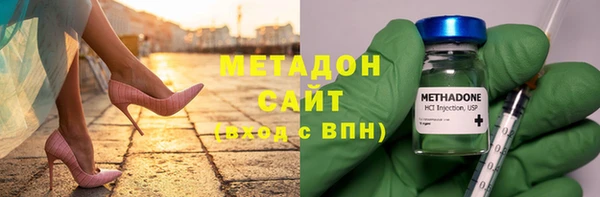 хмурый Иннополис