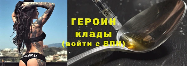 хмурый Иннополис