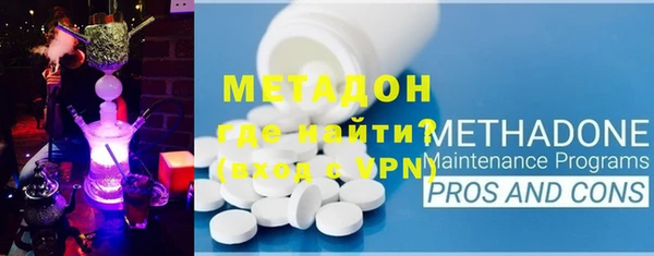 ECSTASY Инсар