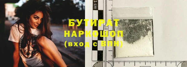 хмурый Иннополис
