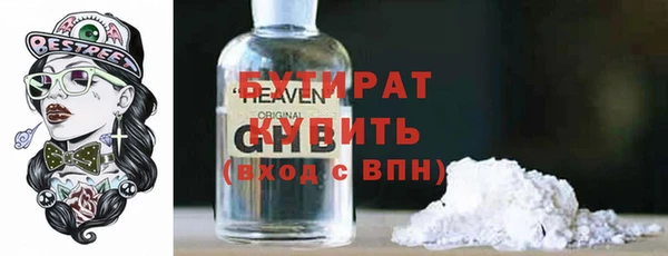 хмурый Иннополис