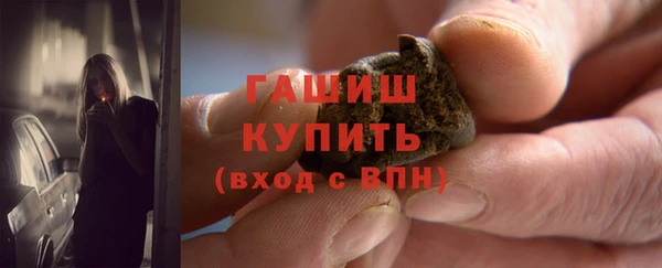 хмурый Иннополис