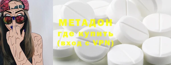 твердый Инта