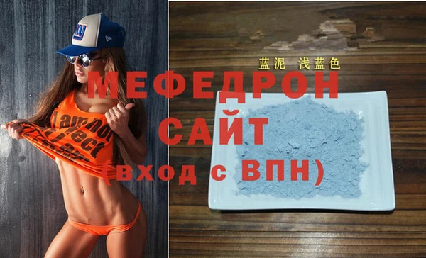 твердый Инта