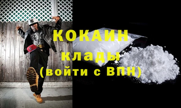 хмурый Иннополис