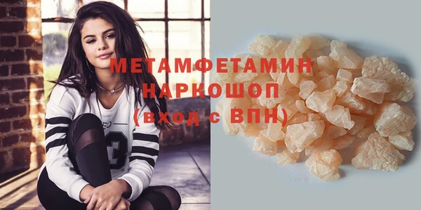хмурый Иннополис