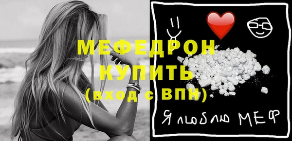 ECSTASY Инсар