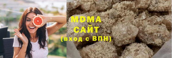 ECSTASY Инсар