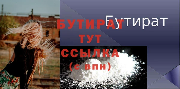 хмурый Иннополис