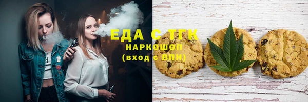 ECSTASY Инсар
